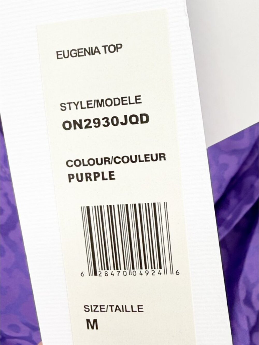 Ronny Kobo M Silk Eugenia Wrap Cropped Top NWT - Picture 8 of 12